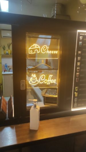 light-up-coffee-sign